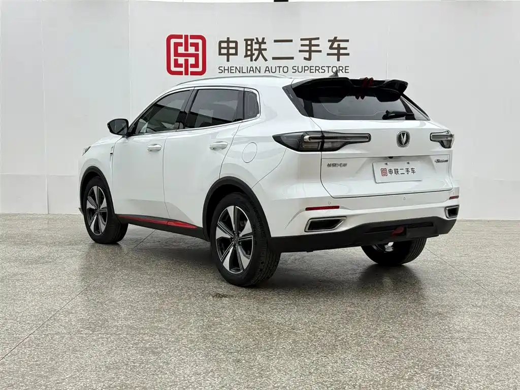 CHANGAN CS55PLUS