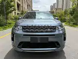 صورة 2 - Land Rover Discovery Sport
