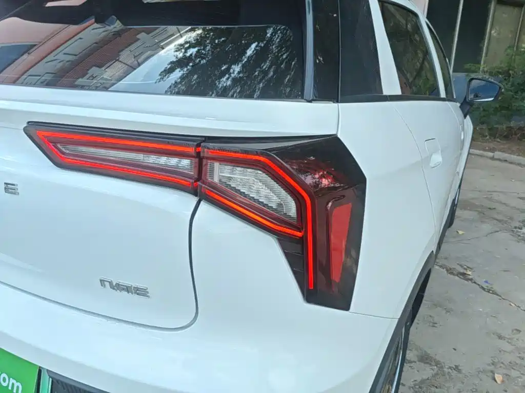 Geely Geometry E Firefly 2024 2024 Model 301km Light Flow