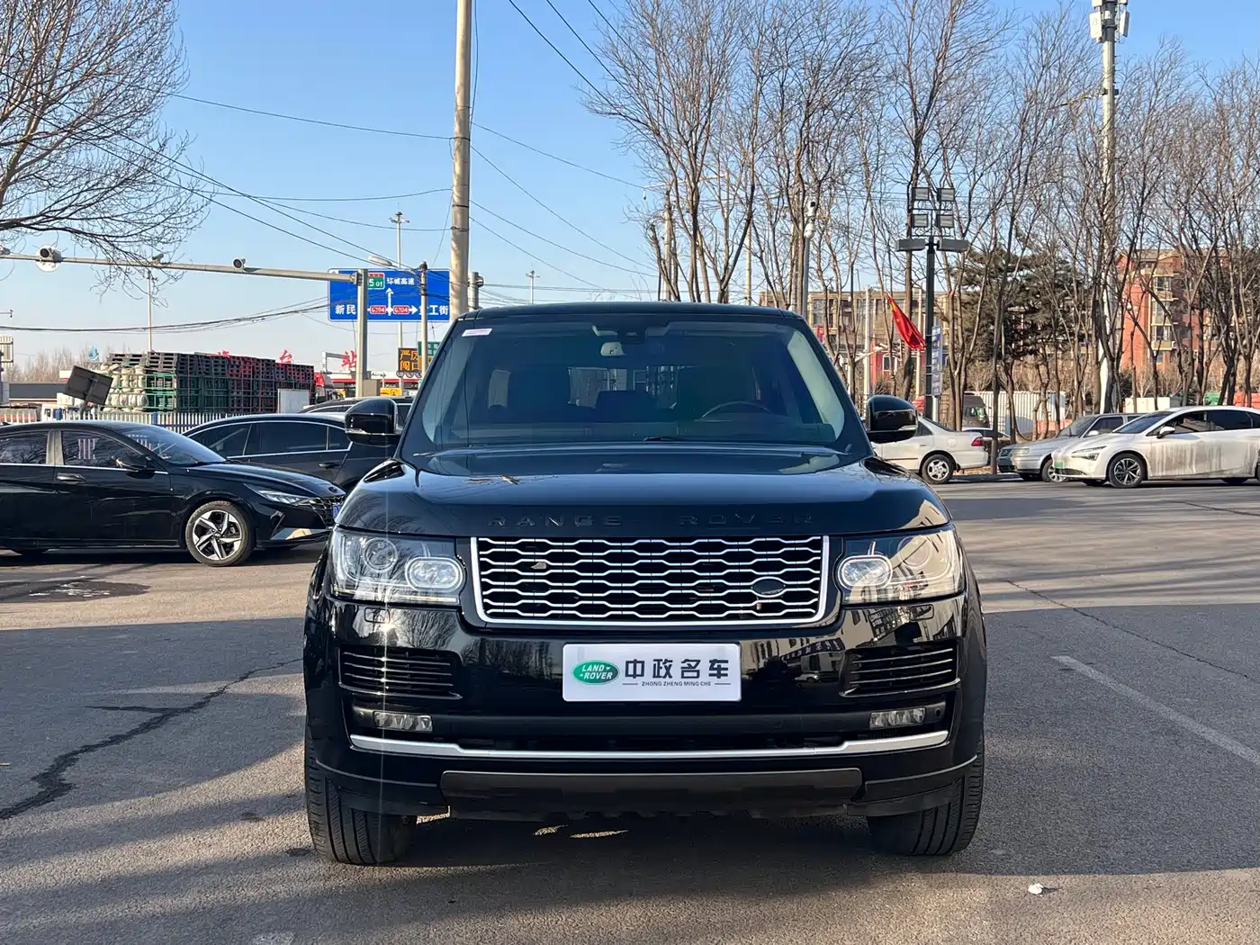 Land Rover Range Rover 2015 3.0 SC V6 Vogue фото 2