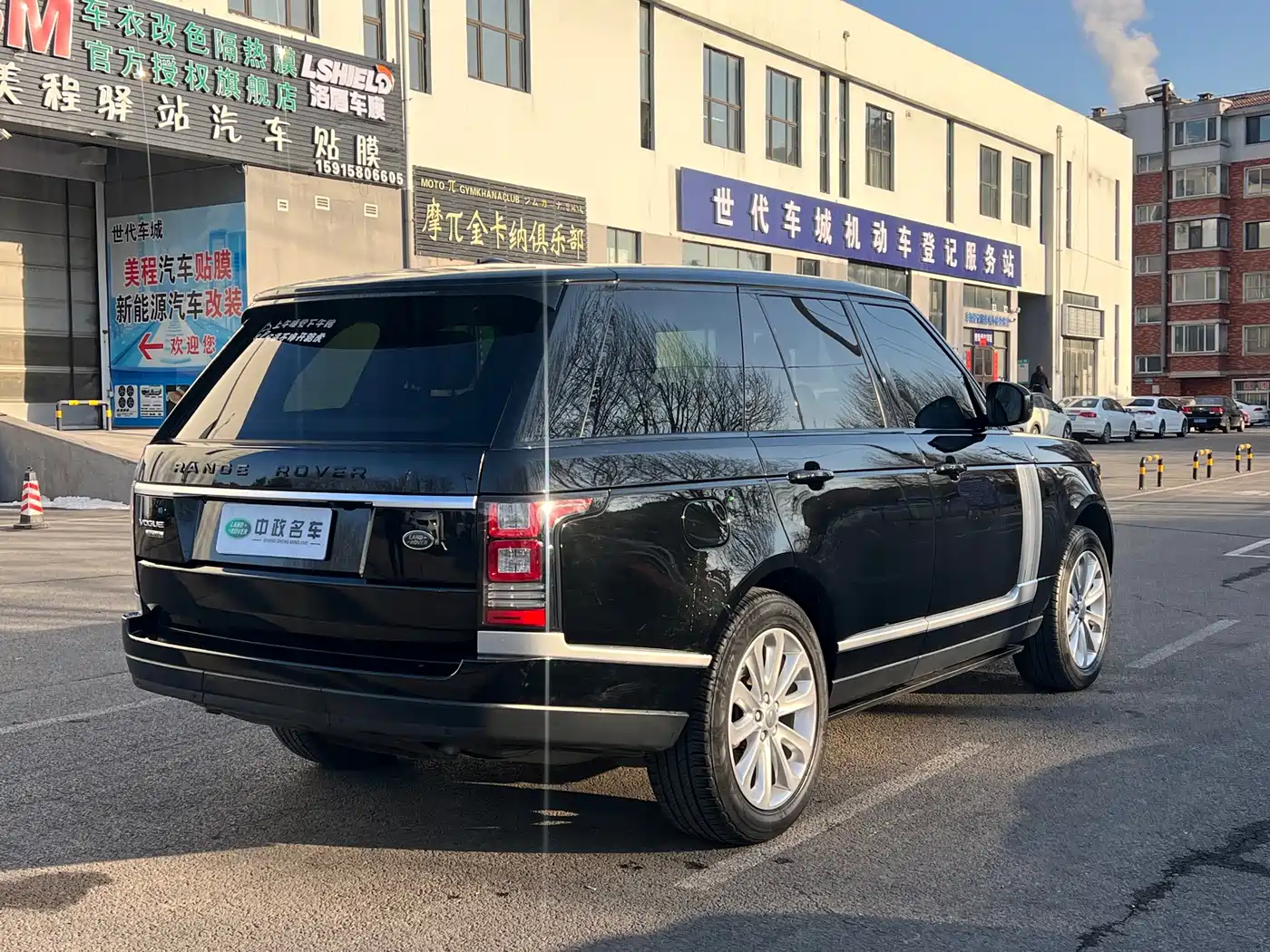 Land Rover Range Rover 2015 3.0 SC V6 Vogue фото 9