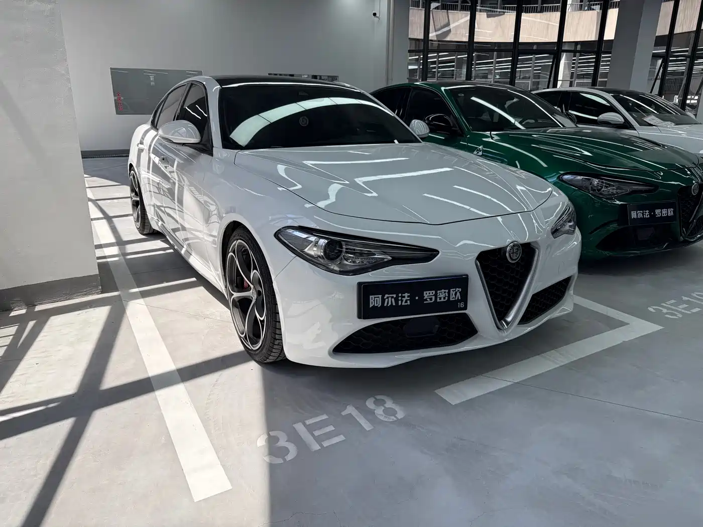 Alfa Romeo Giulia 2020 2020 2.0T 280HP Luxury Edition