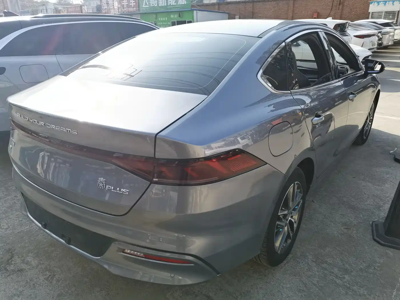 BYD QIN YUAN