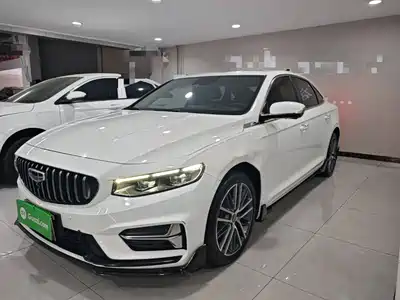 Geely Preface
