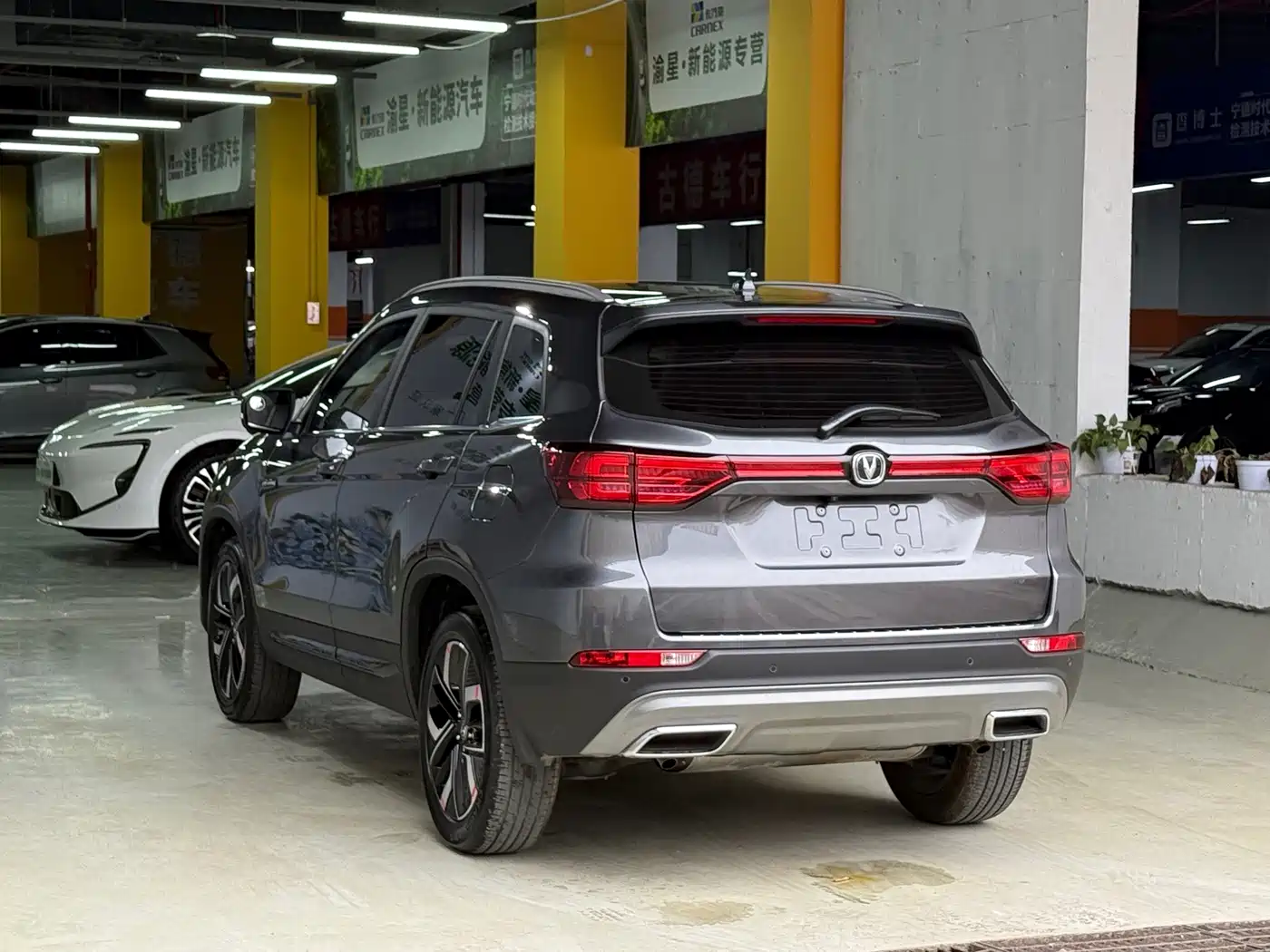 Changan CS75 2025 2024 Enjoy Edition 1.5T DCT Premium