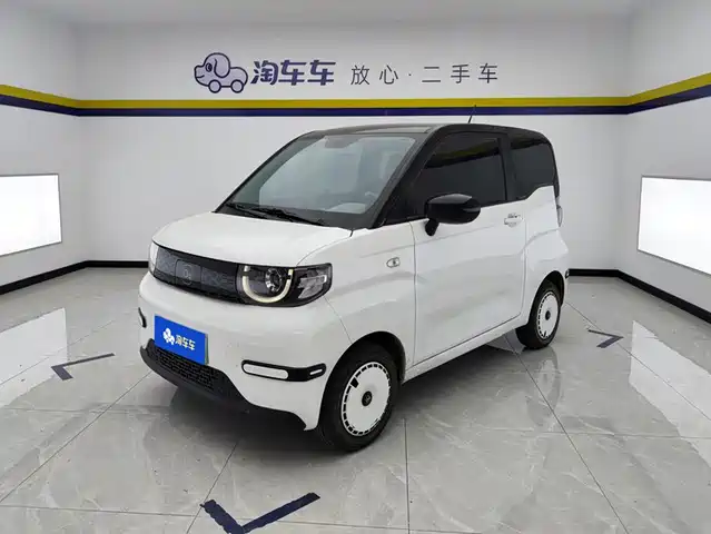 QQ New Energy QQ Ice Cream 2025