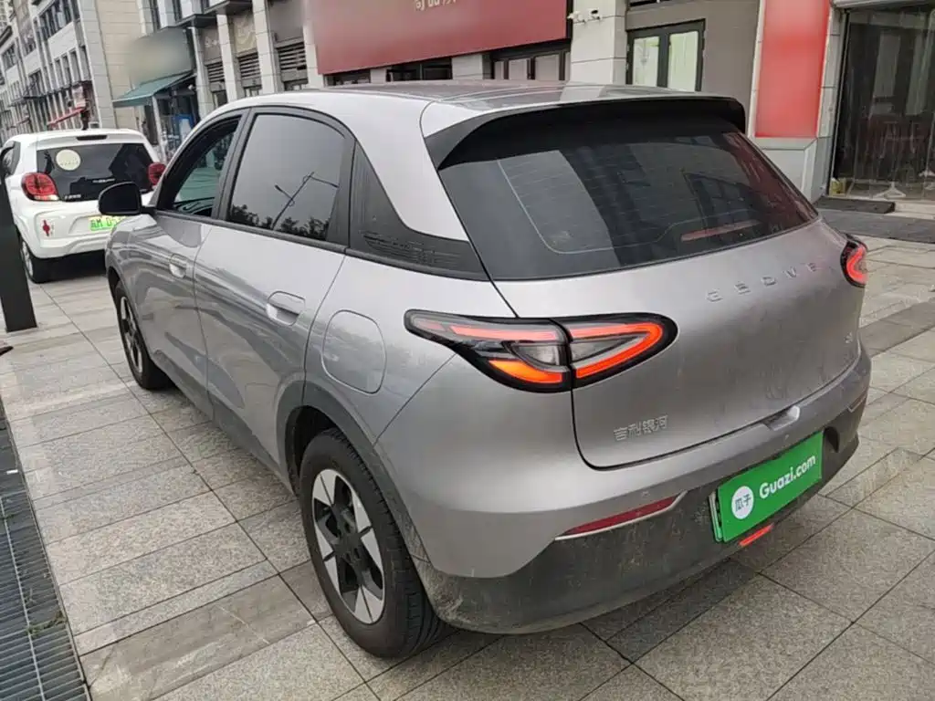 Geely Galaxy Starry Wish 2026 2026 Edition 410km Freedom Version