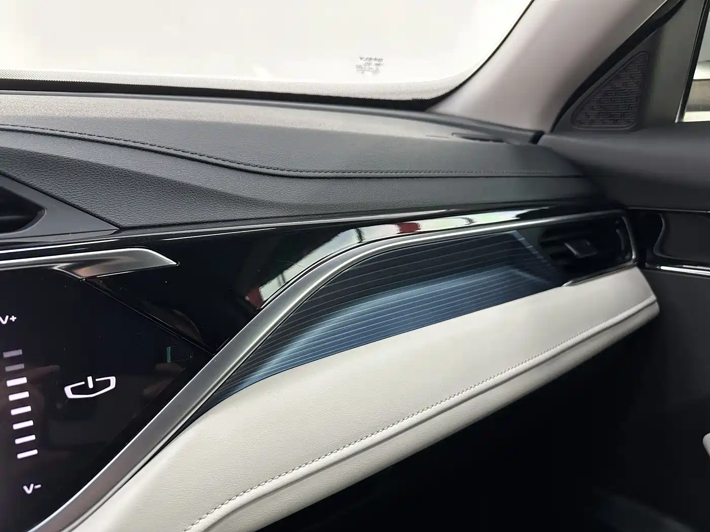 GEELY AUTOMOBILE BOYUE