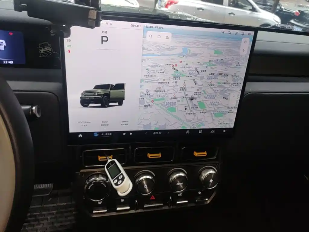 iCAR V23 2025 2025 401 2WD Intelligent Driving Edition