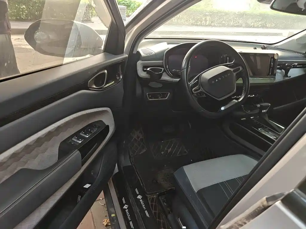 Baojun RM-5 2020 2019 1.5T CVT 24-hour Online Premium 5-seater