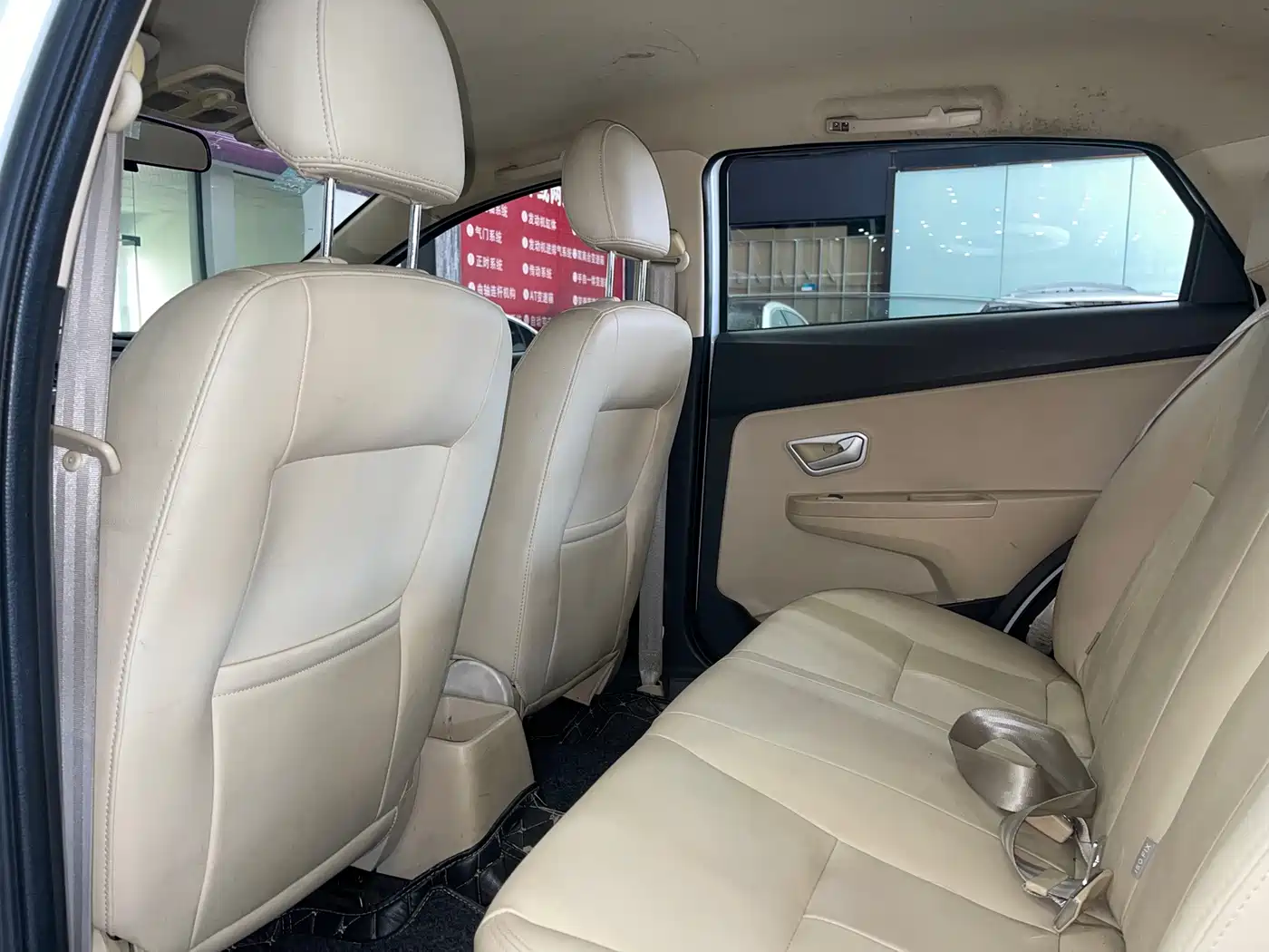Chery Fengyun 2 2016 2016 1.5L Manual Premium Edition