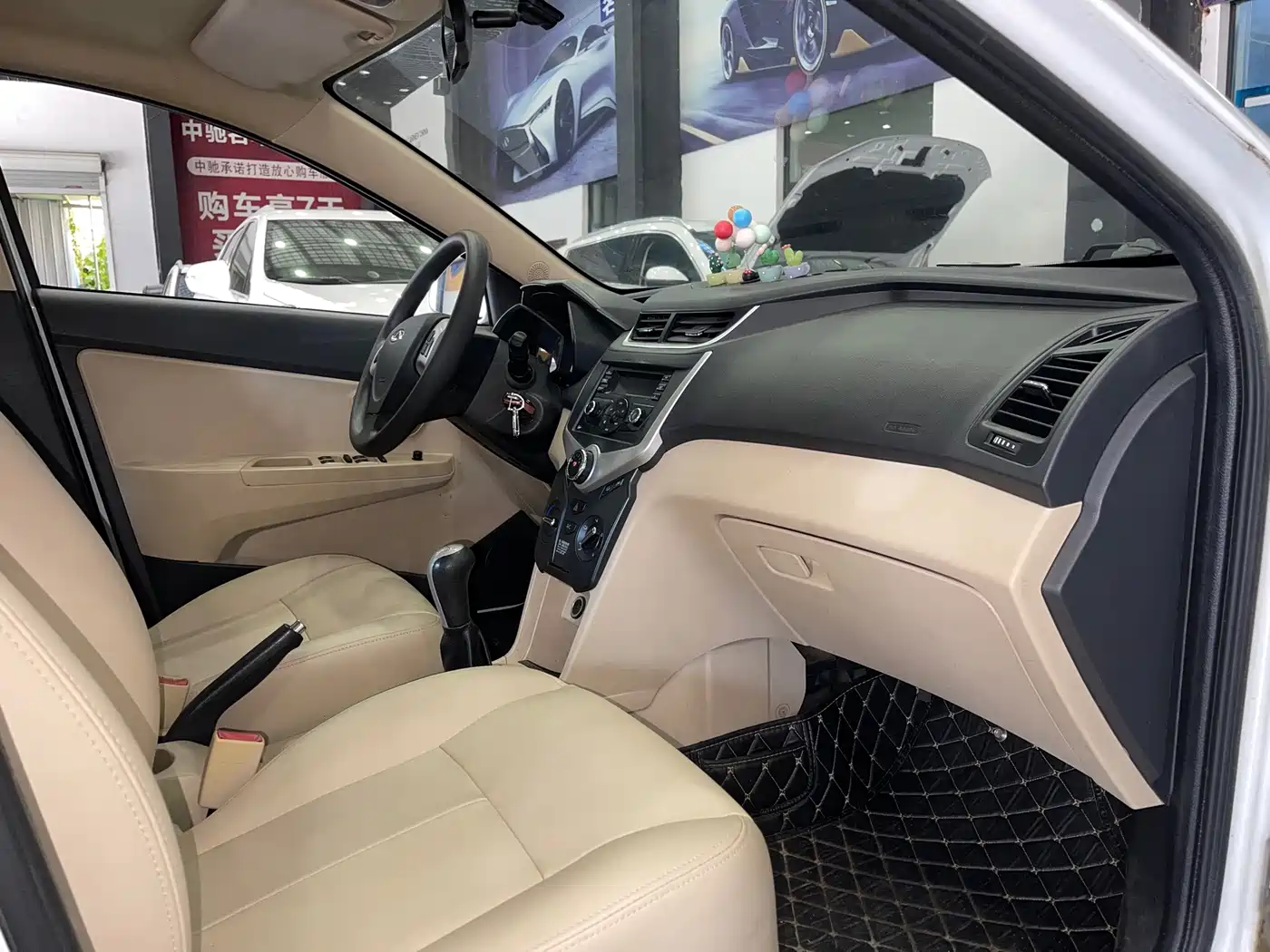 Chery Fengyun 2 2016 2016 1.5L Manual Premium Edition