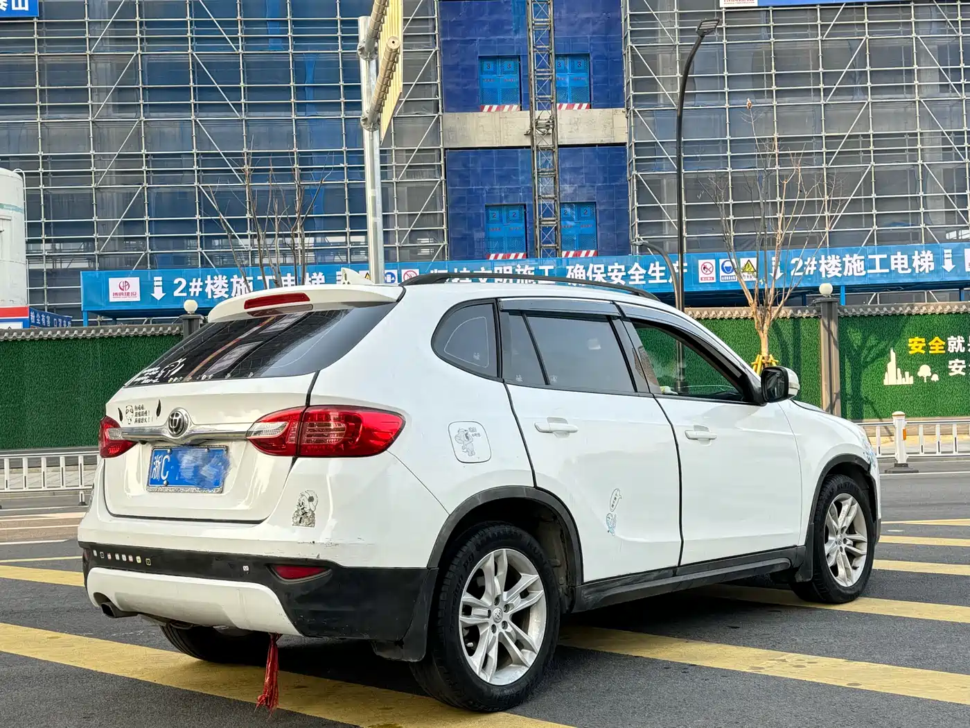 Фото 7 - Zhonghua V5