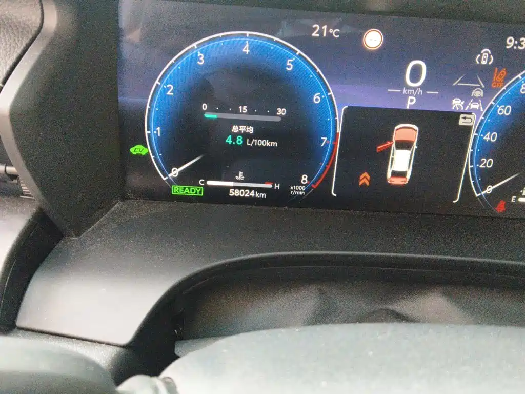 Photo 8 - Toyota Camry