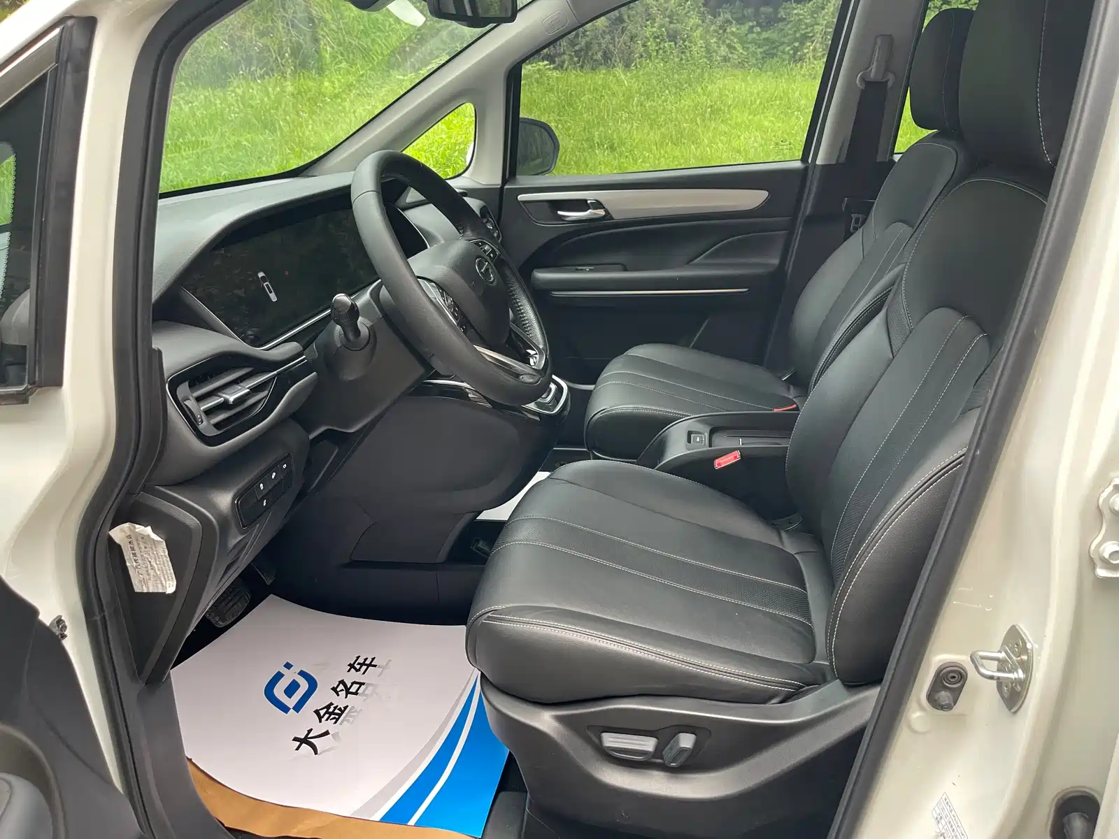 Фото 6 - GAC Trumpchi Trumpchi M6