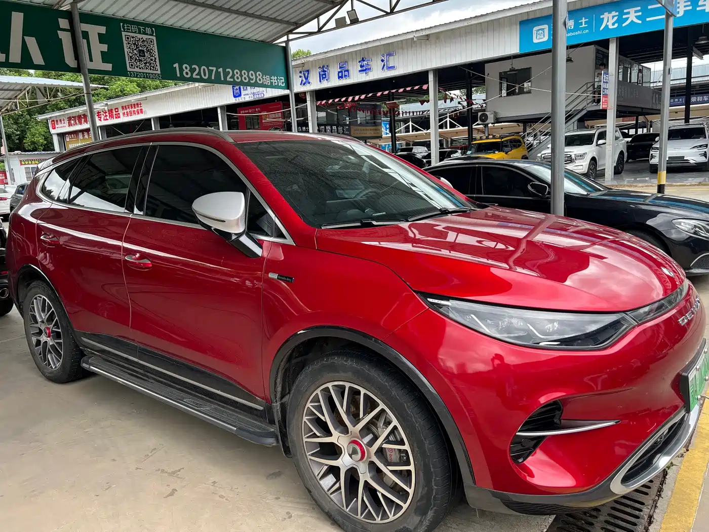 Denza X 2021 2020 Pure Electric Classic Edition
