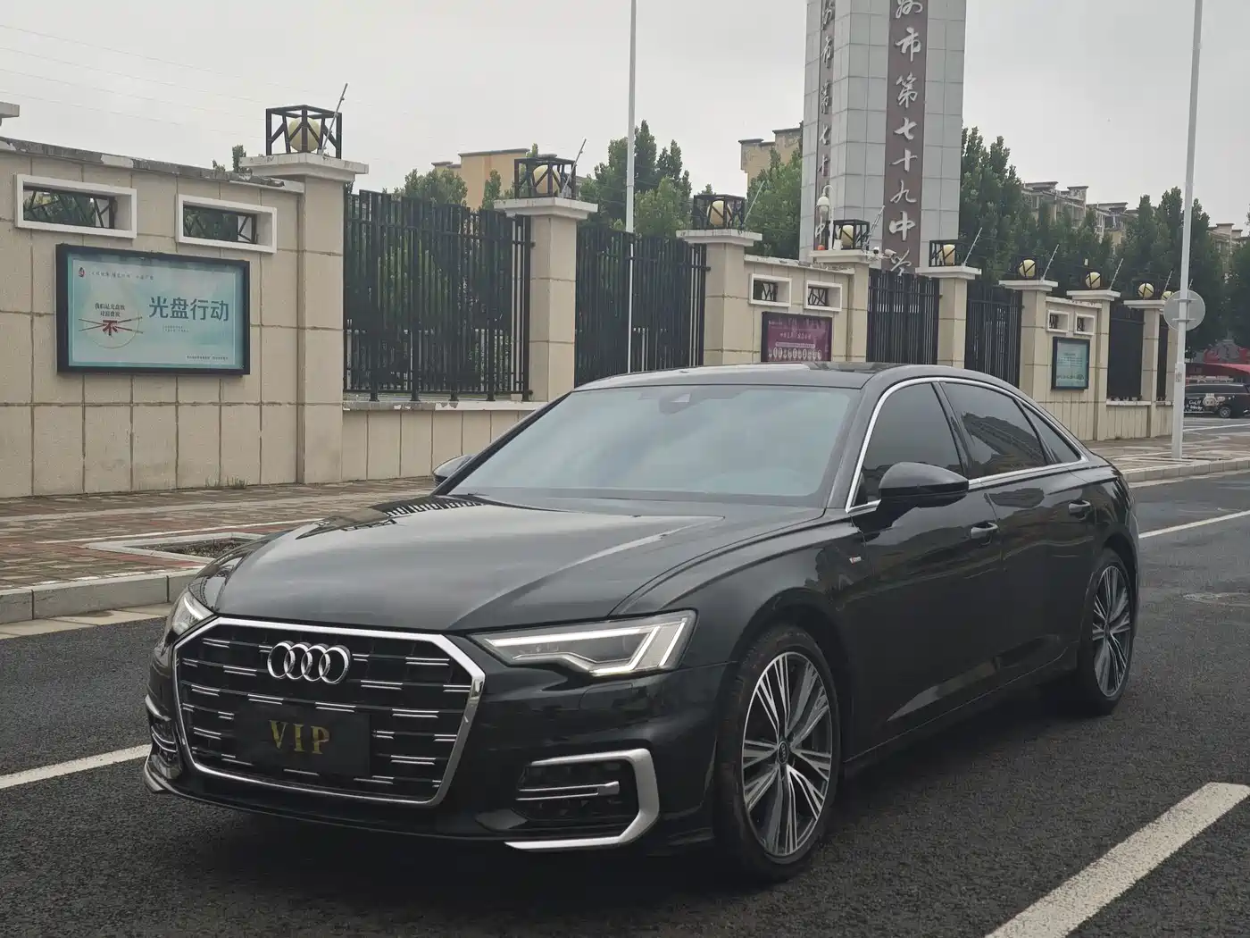  Audi Audi A6L 2023 40 TFSI Luxury Dynamic