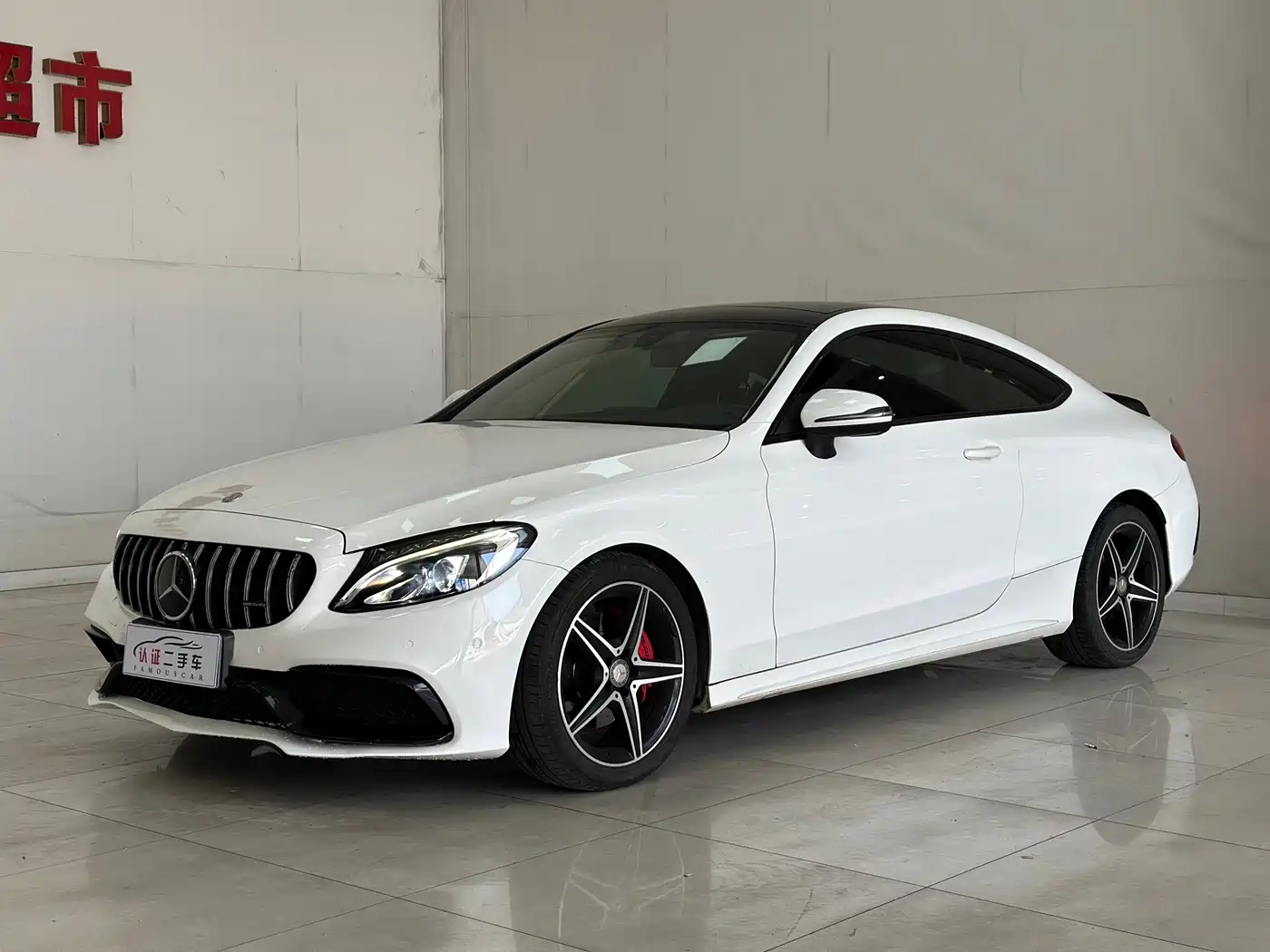 Mercedes-Benz C-Class (Import) 2016 C 200 Coupe
