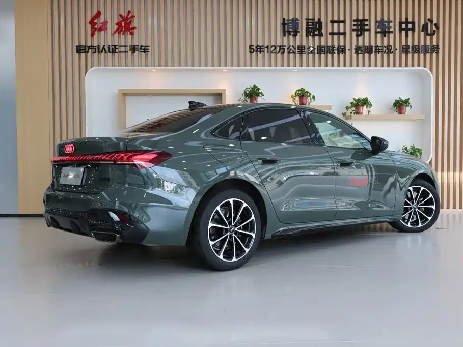 Audi A5L 2025 2026 2.0T Sport Edition
