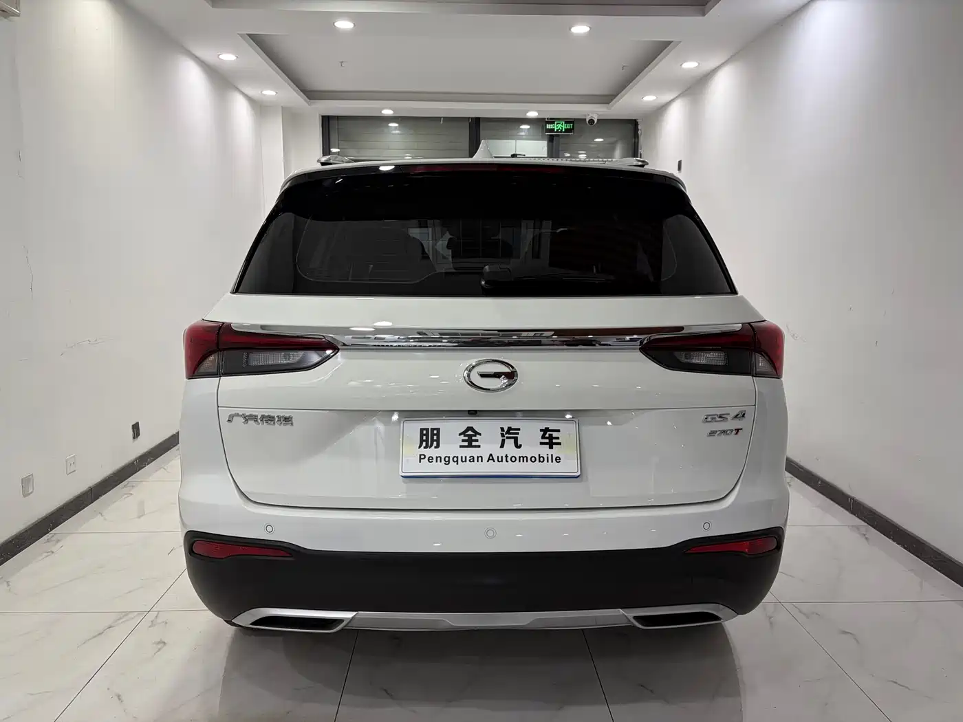 GAC TRUMPCHI GS4