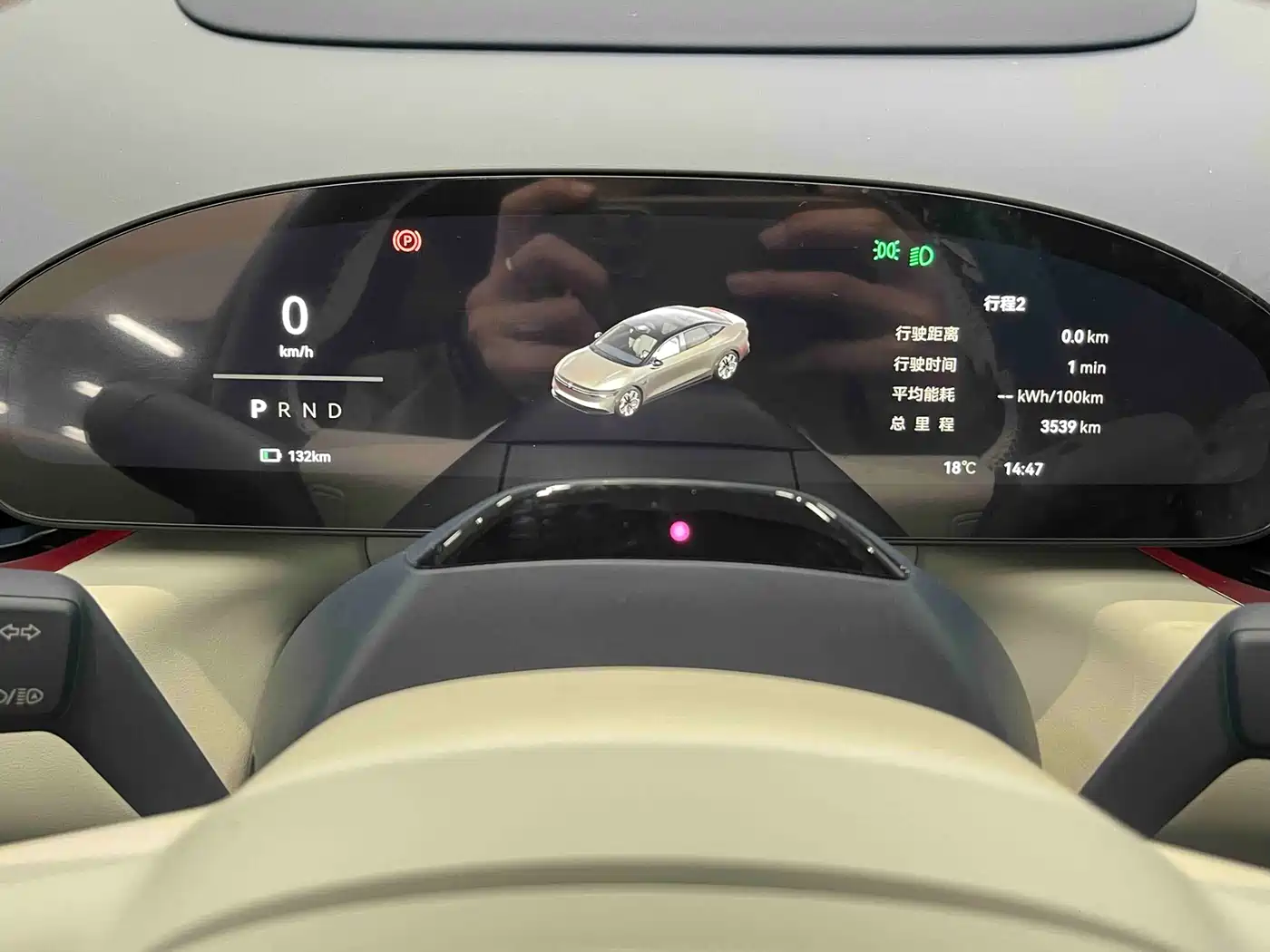 ZEEKR EXTREME KRYPTON 007