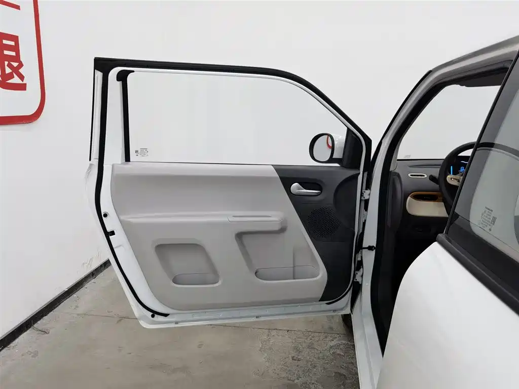 CHANGAN CHANGAN LUMIN