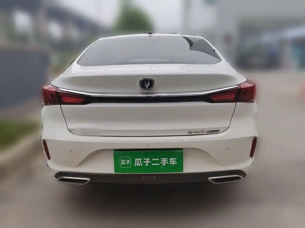 Photo 3 - Changan Eado