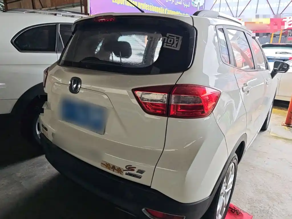 Changan CS15 2017 2016 1.5L Automatic Fashion