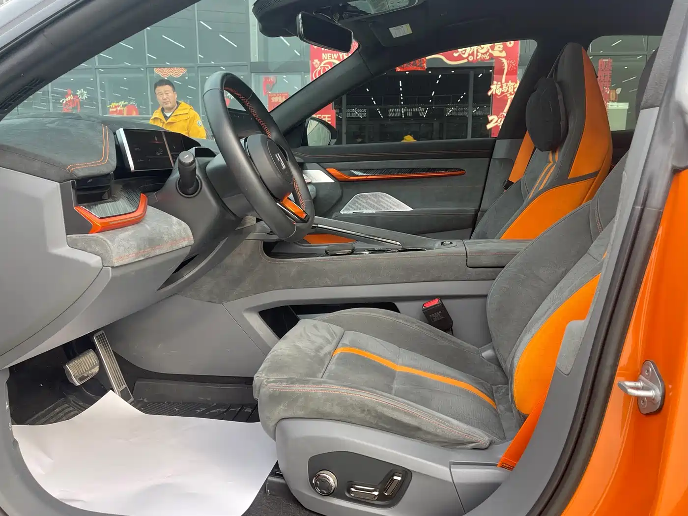 ZEEKR EXTREME KRYPTON 001