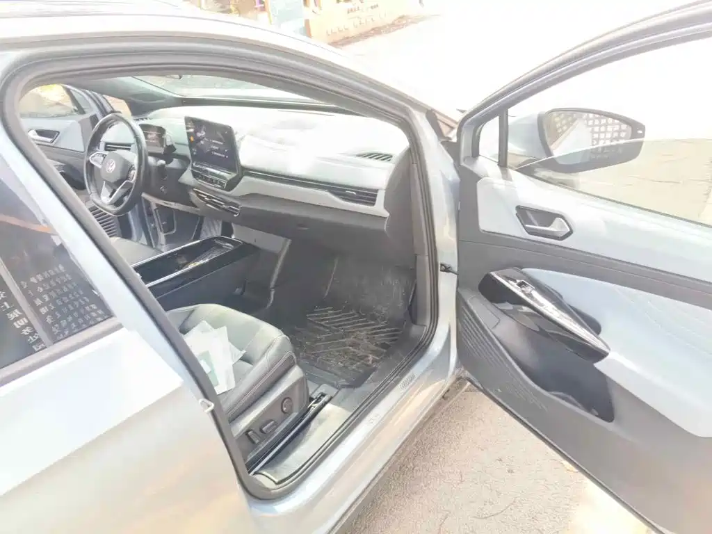 Photo 13 - Volkswagen ID.4 X