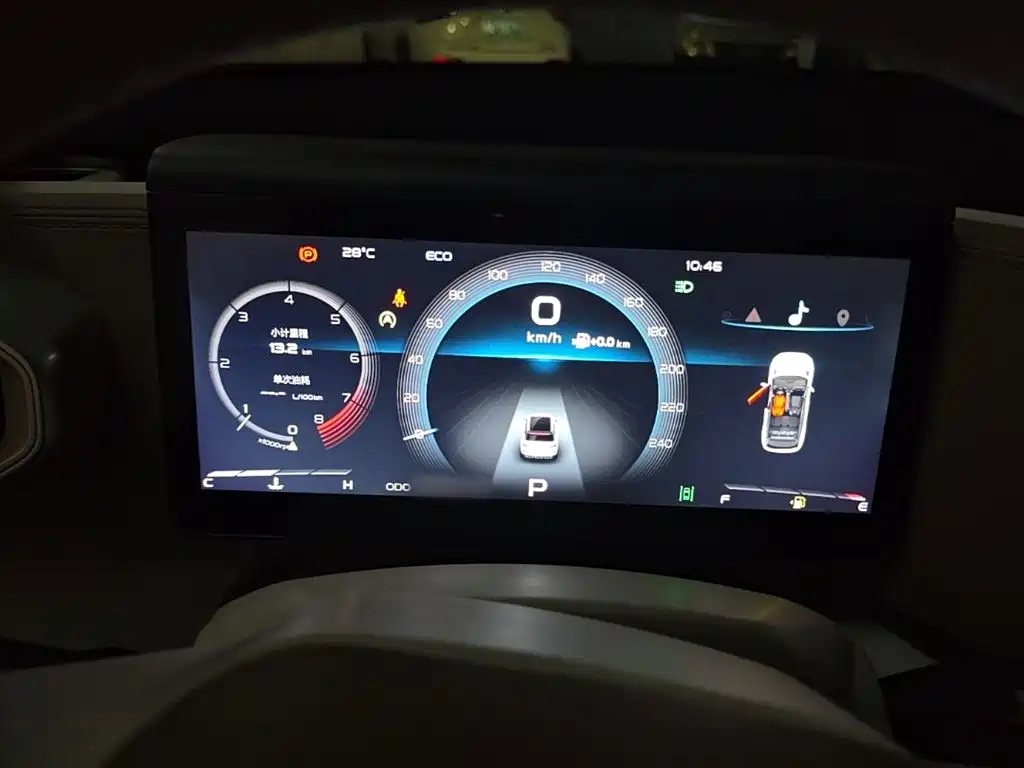 Geely ICON 2020 2020 1.5TD i9 BSG