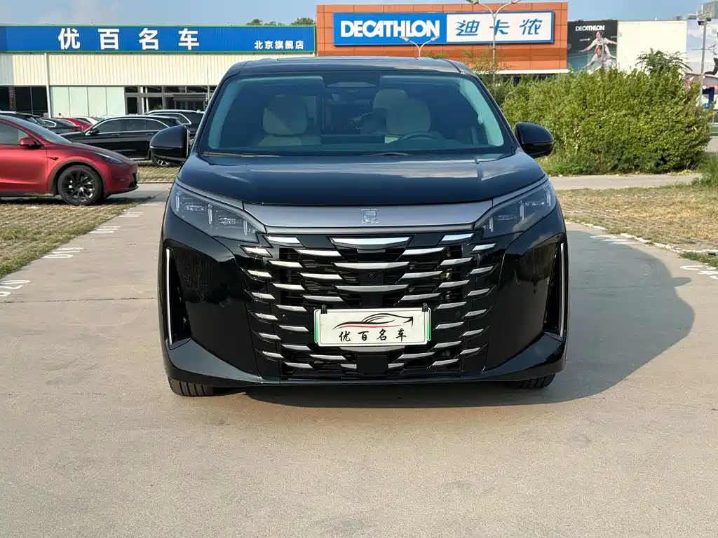 BYD Xia 2026 2026 DM-i 1.5T 218km Premium