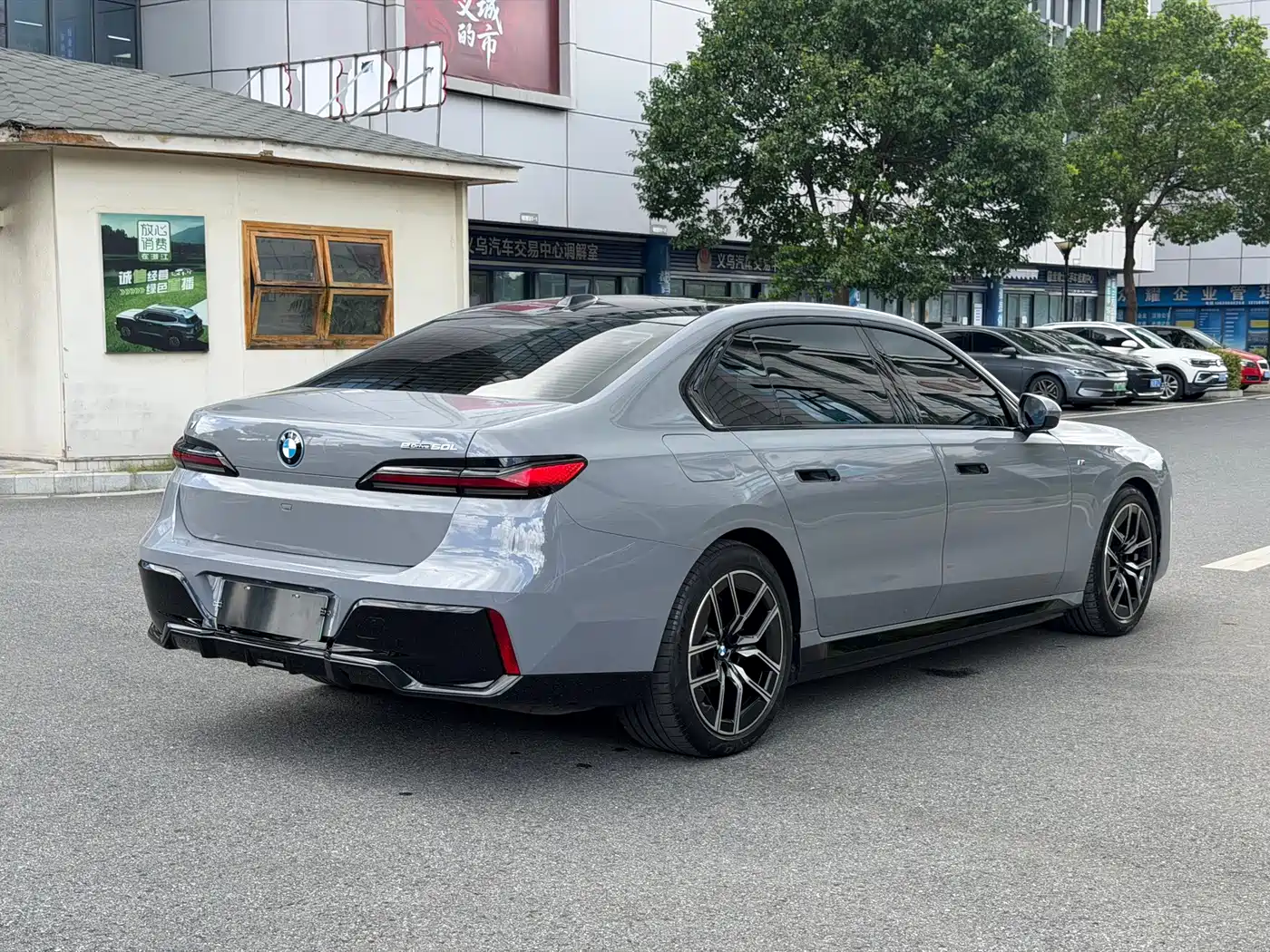 BMW i7 2024 2023 eDrive50L Leading M Sport Package
