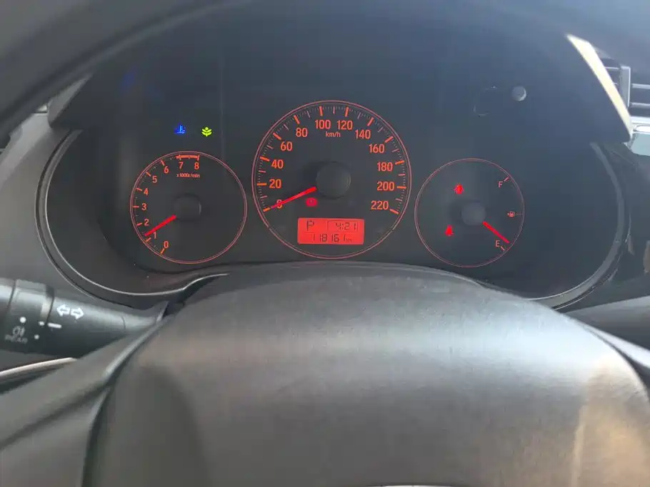 Honda City 2016 2015 1.5L CVT Comfort