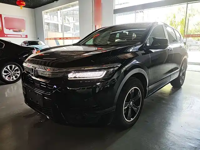 Honda Haoying 2021