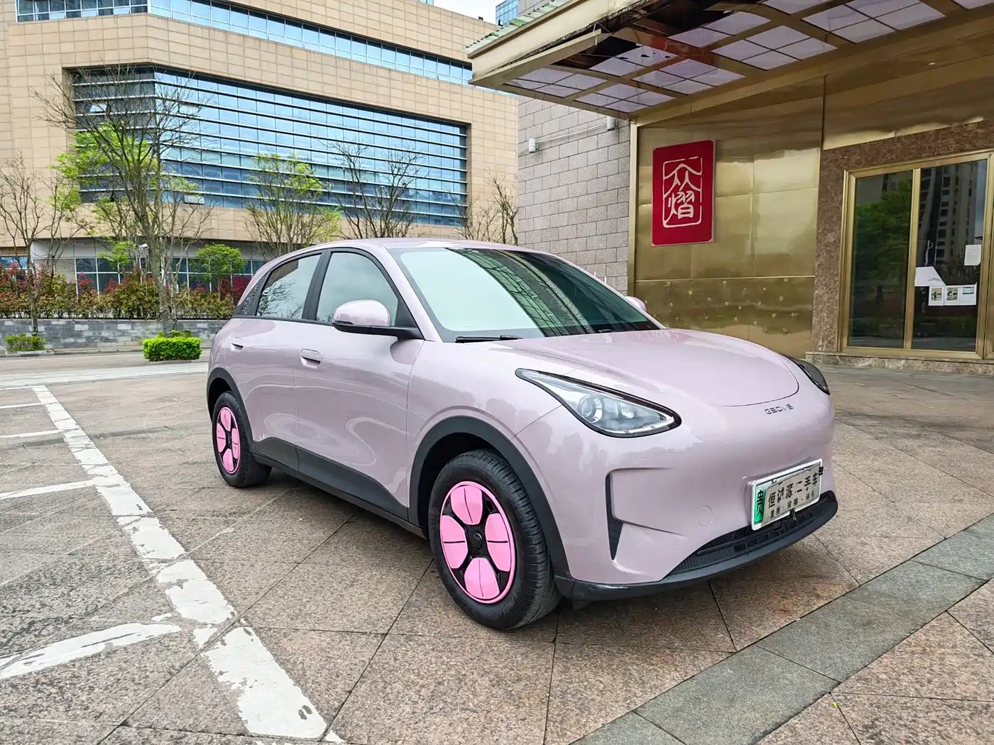 GEELY GALAXY STAR WISH