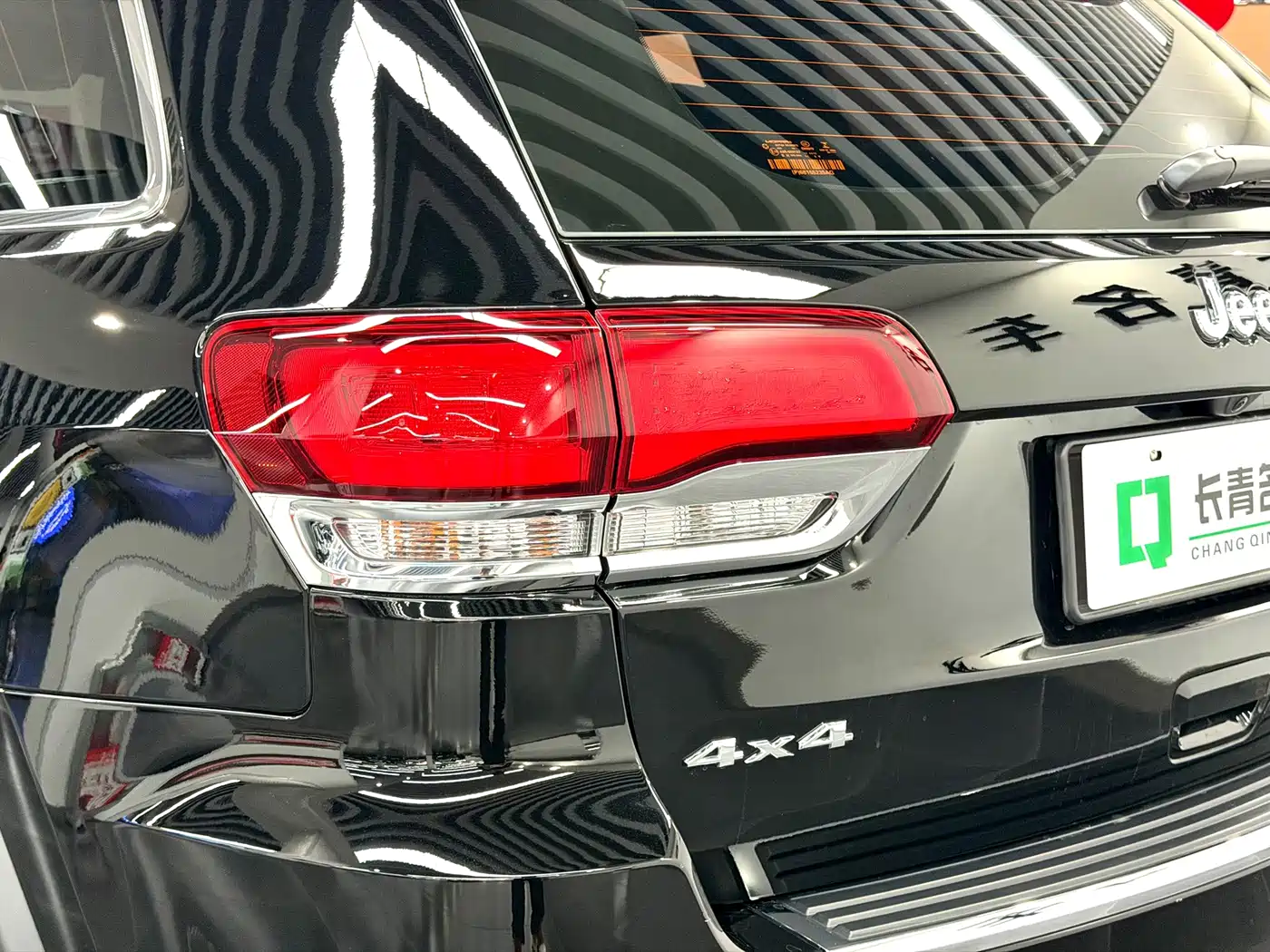 Jeep Grand Cherokee (Import) 2021 2020 3.0L Elite Navigation Edition