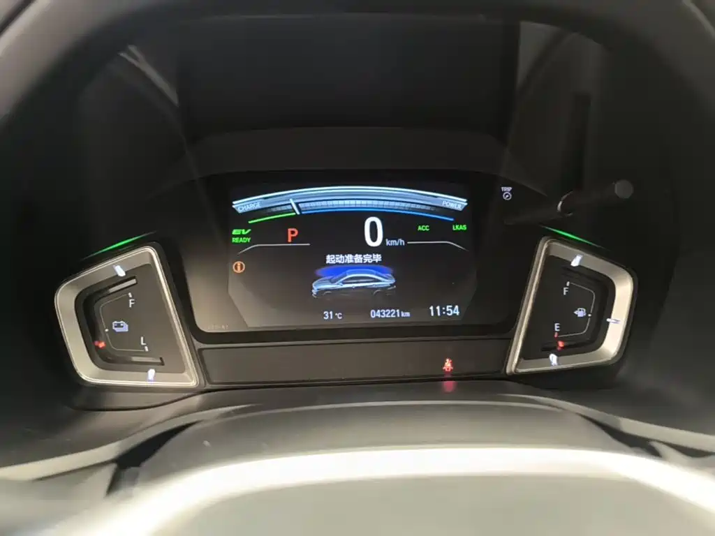 Honda ENVIX 2023 2022 Sharp Hybrid 1.5L Pure Enjoyment Edition