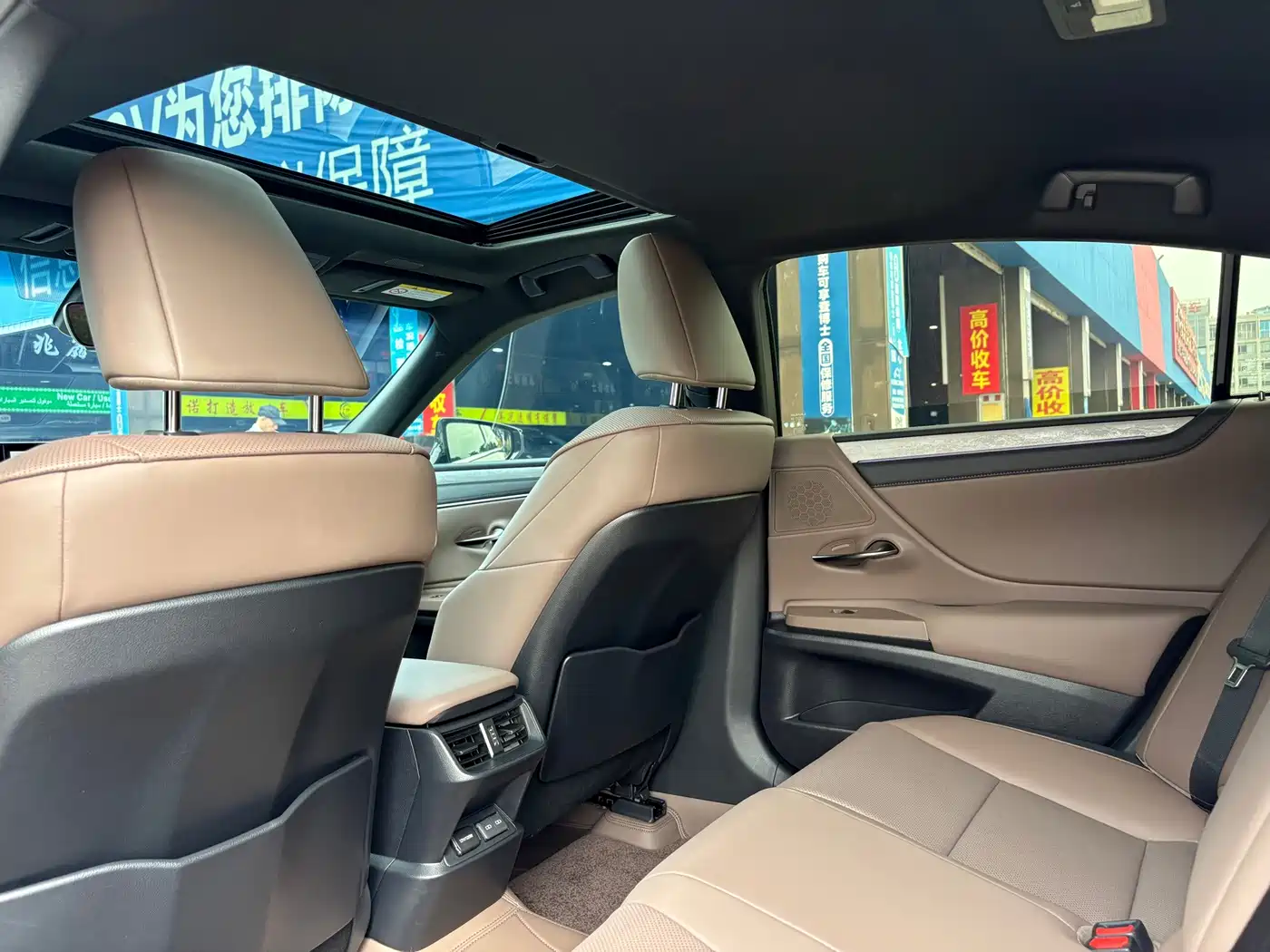 Lexus ES 2026 2025 200 Ultimate Edition