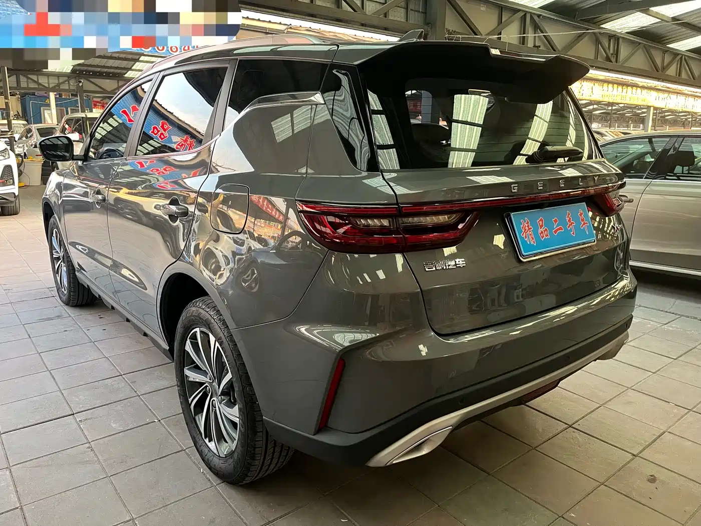 GEELY AUTOMOBILE VISION X6