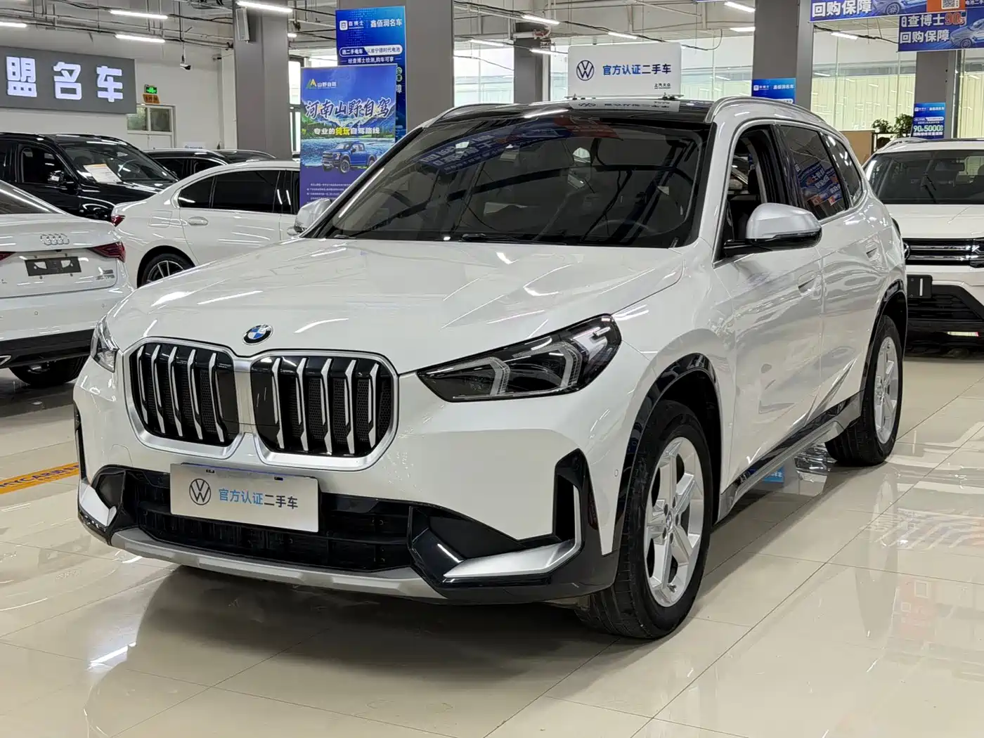 BMW X1 2023 sDrive20Li X Design Package
