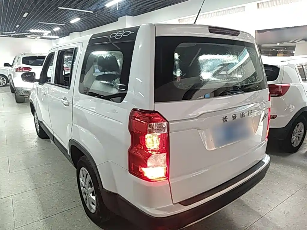 Changan Oshan Changan Oushang X70A 2018 2018 1.5L Manual Standard
