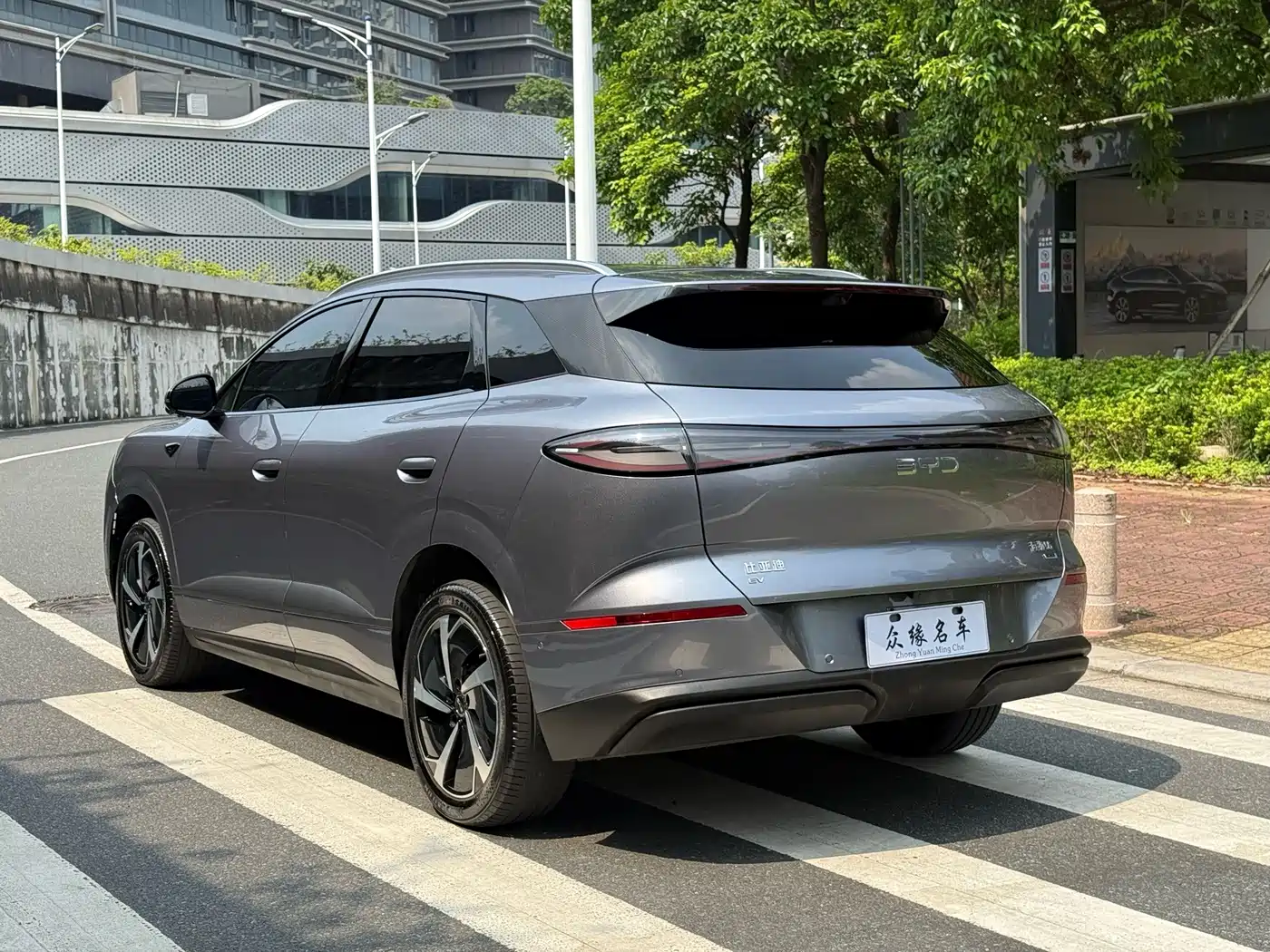 BYD Sealion 06 New Energy 2025 2025 EV 605 Pilot Pro Edition