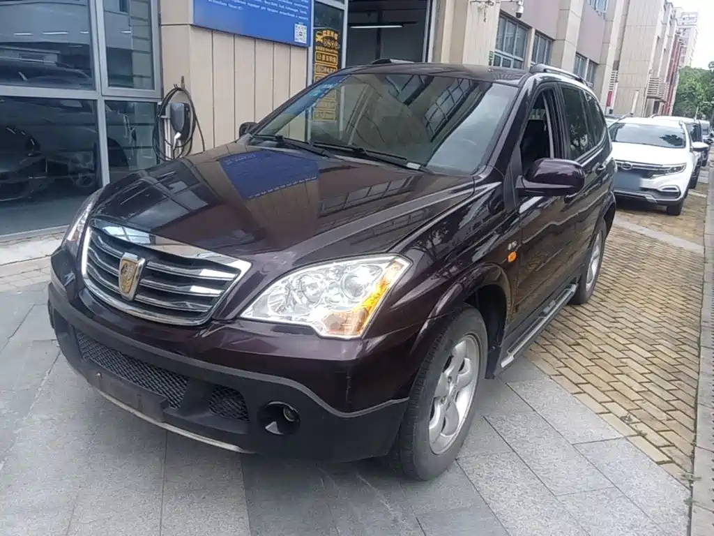 Roewe W5 2014 2014 1.8T 4WD Automatic Luxury Special Edition