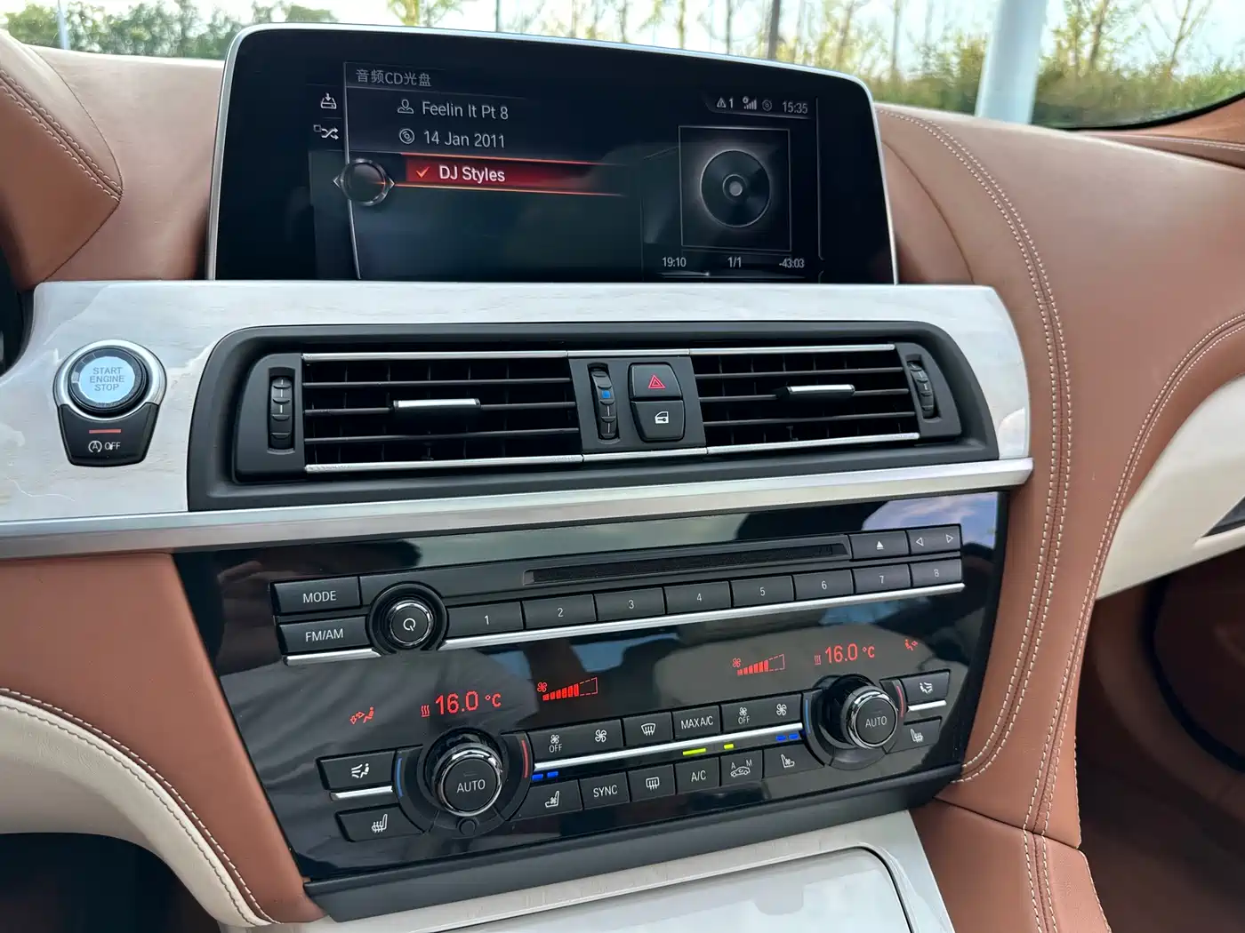 BMW 6 Series 2016 640i xDrive Gran Coupe фото 40