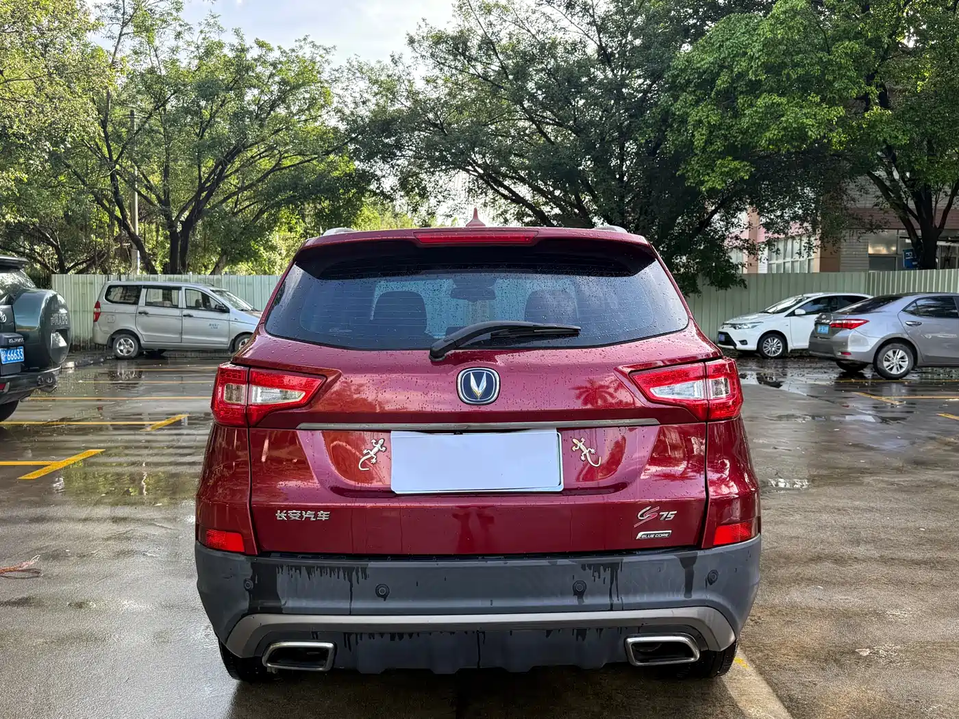 Photo 8 - Changan CS75