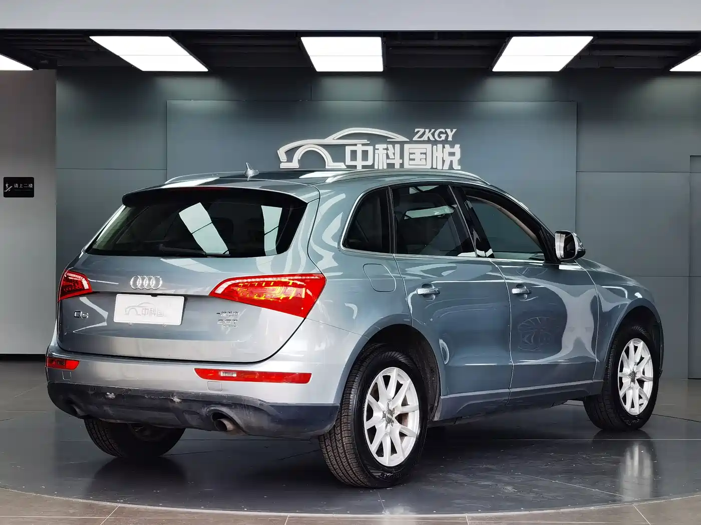 Audi Q5 2011 2012 2.0TFSI Comfort