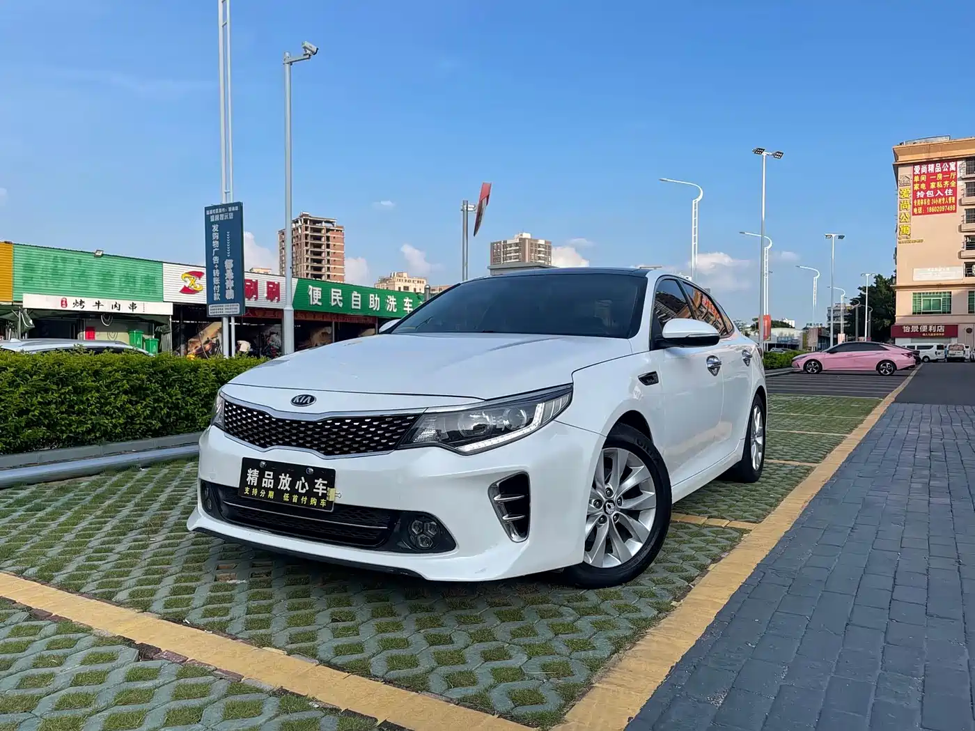 Kia K5 2016 — пригон из Китая