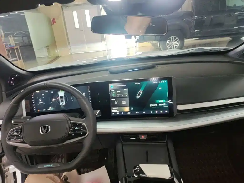 Changan UNI-T 2023 2023 Second Generation 1.5T Flagship