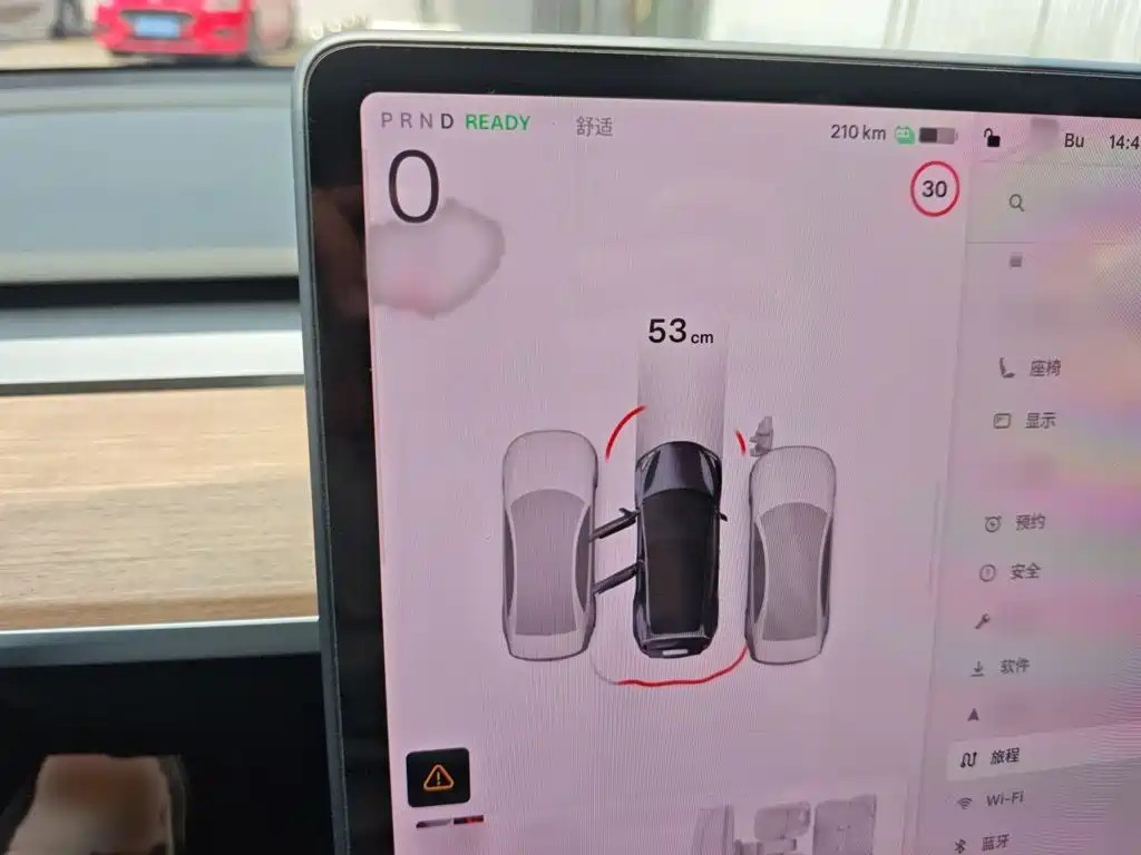 Фото 4 - Tesla Model 3